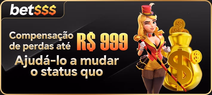 Promoção Relâmpago - Bônus de 100% até R$ 500